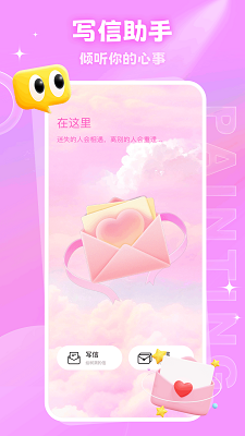 ռ v1.0.1