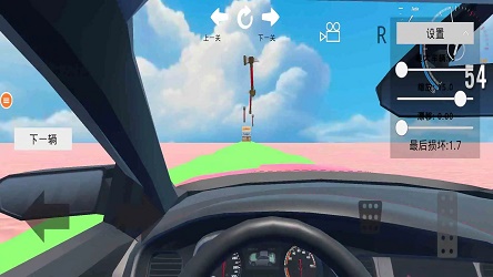 ս ° v50