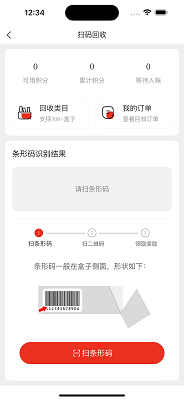 С v1.0.4