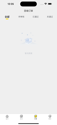 С v1.0.4