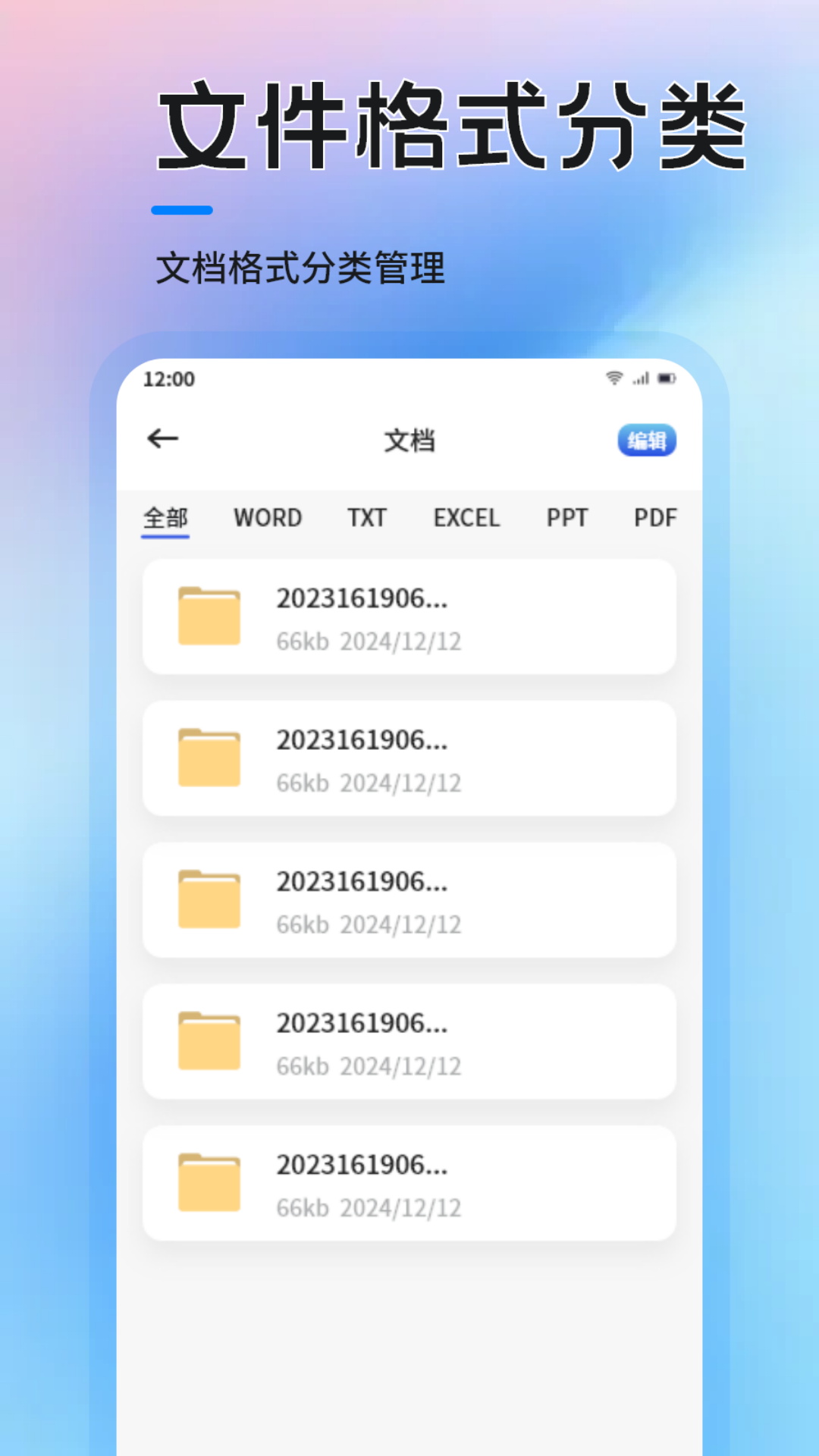 MCT v1.4