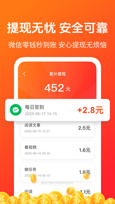 ٰ v1.3.3