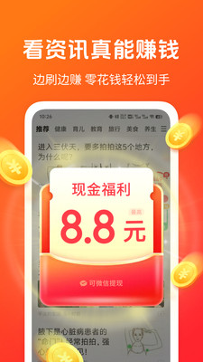 ٰ v1.3.3
