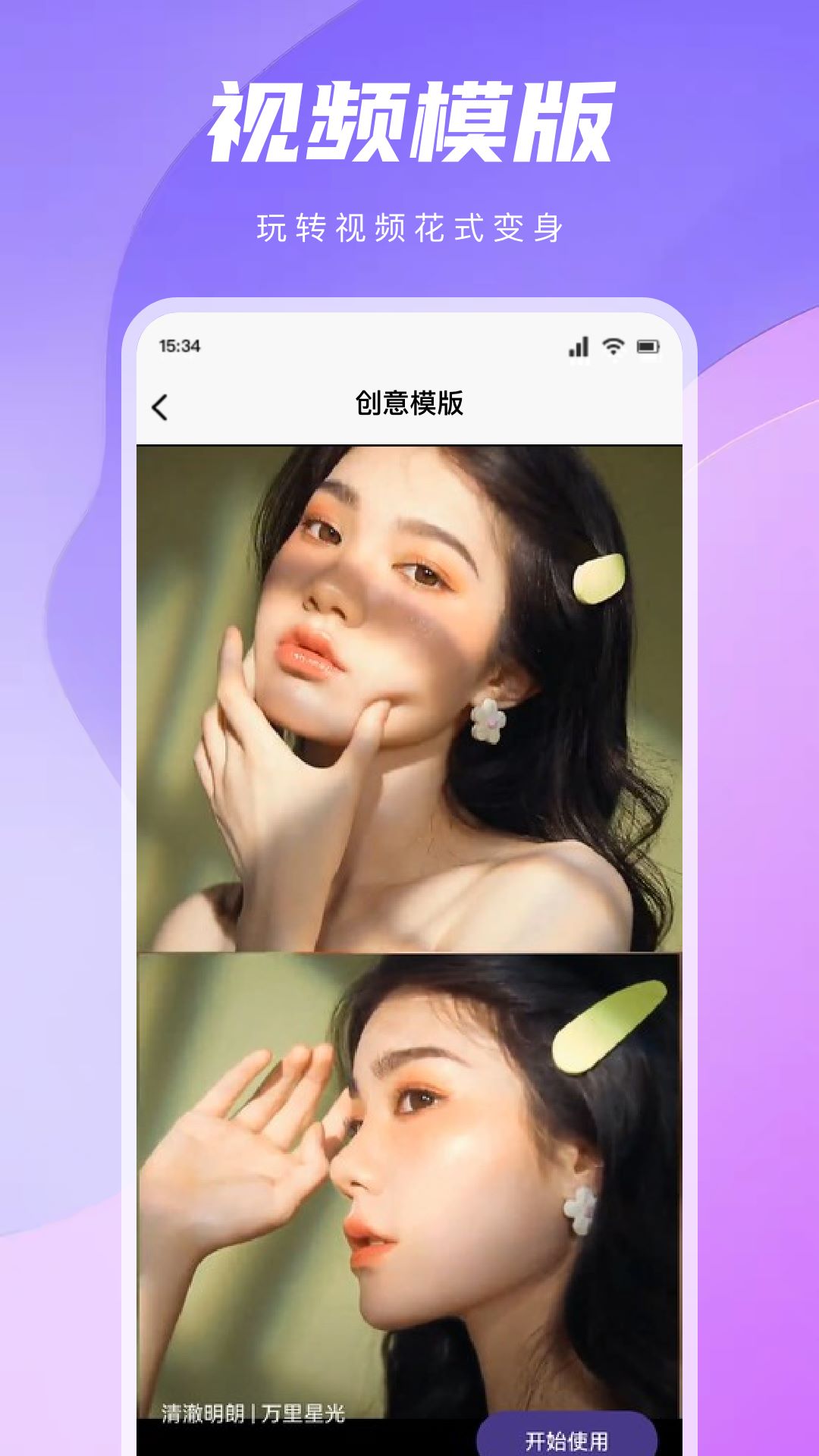 عƵ ٷ° v1.2