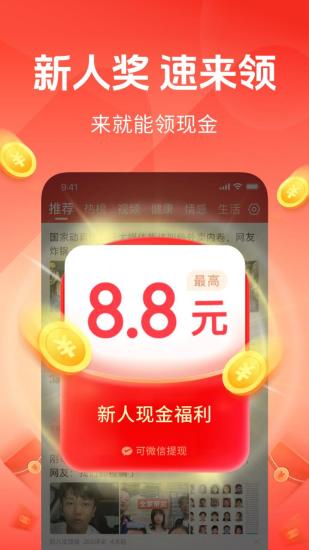 żٰ v1.3.3