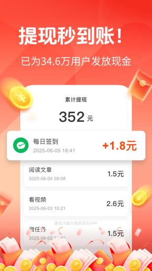 żٰ v1.3.3