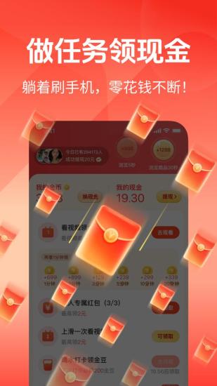 żٰ v1.3.3