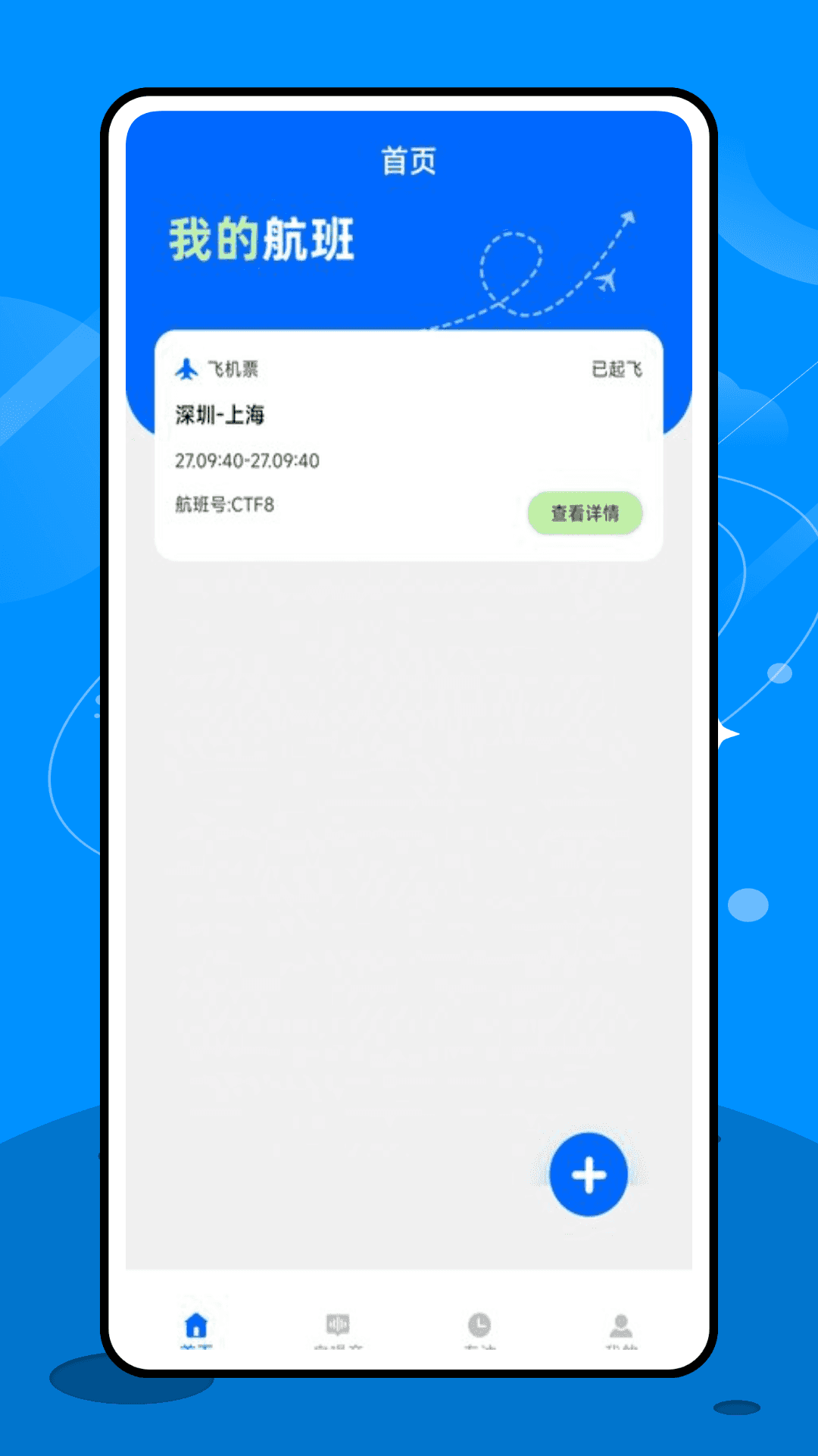 רעɻ v1.0.1