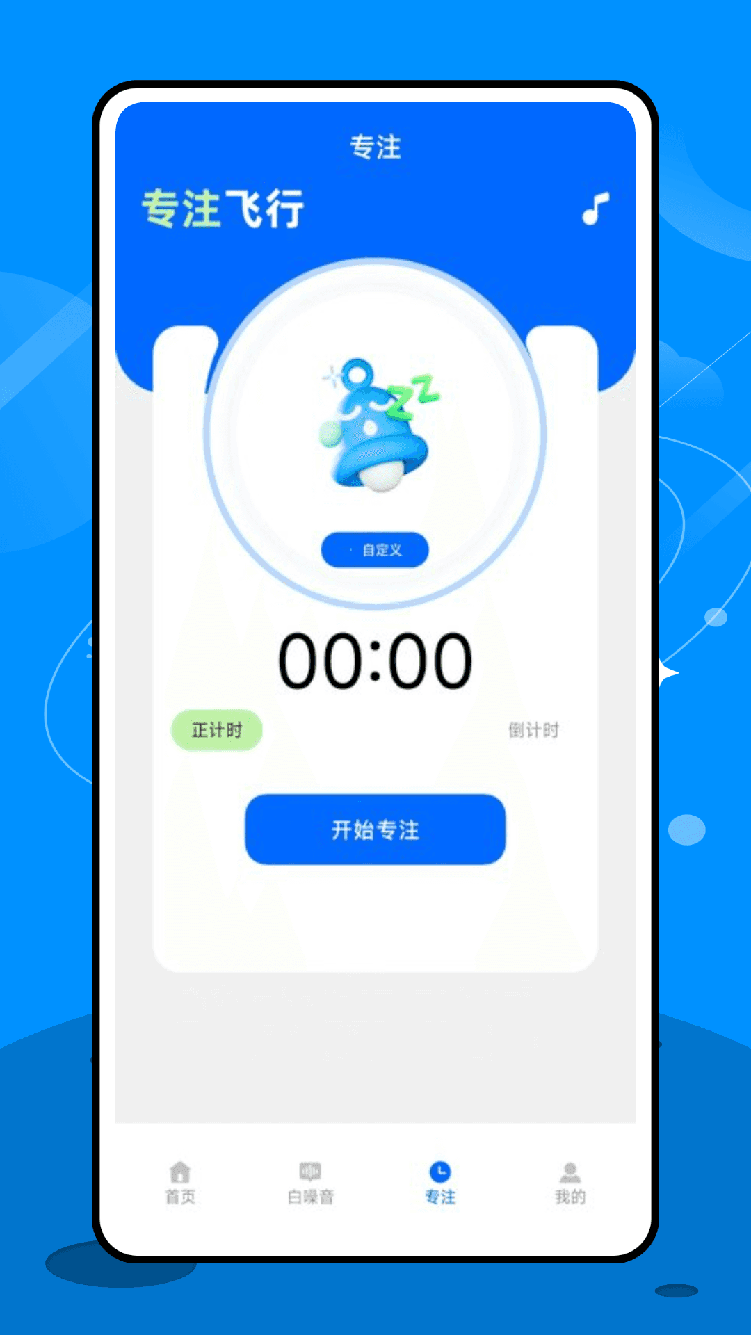 רעɻ v1.0.1