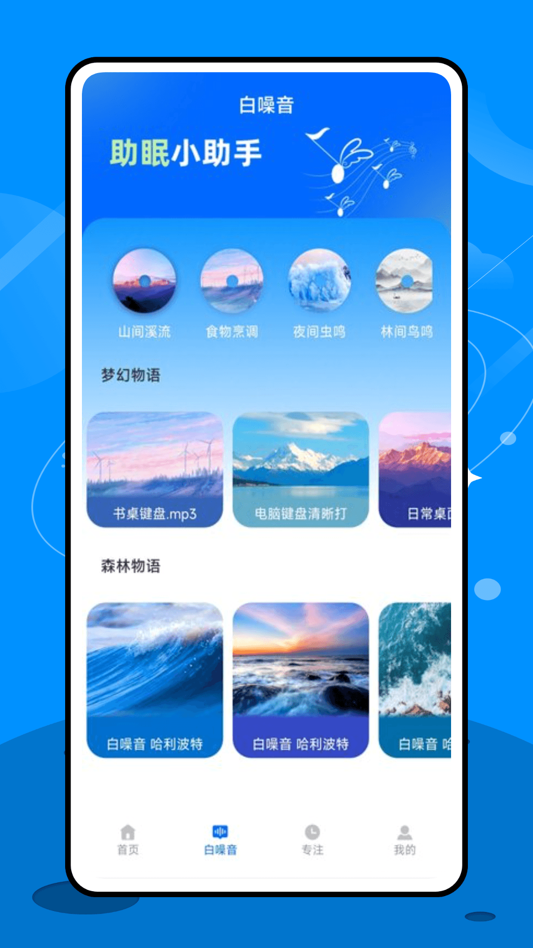 רעɻ v1.0.1