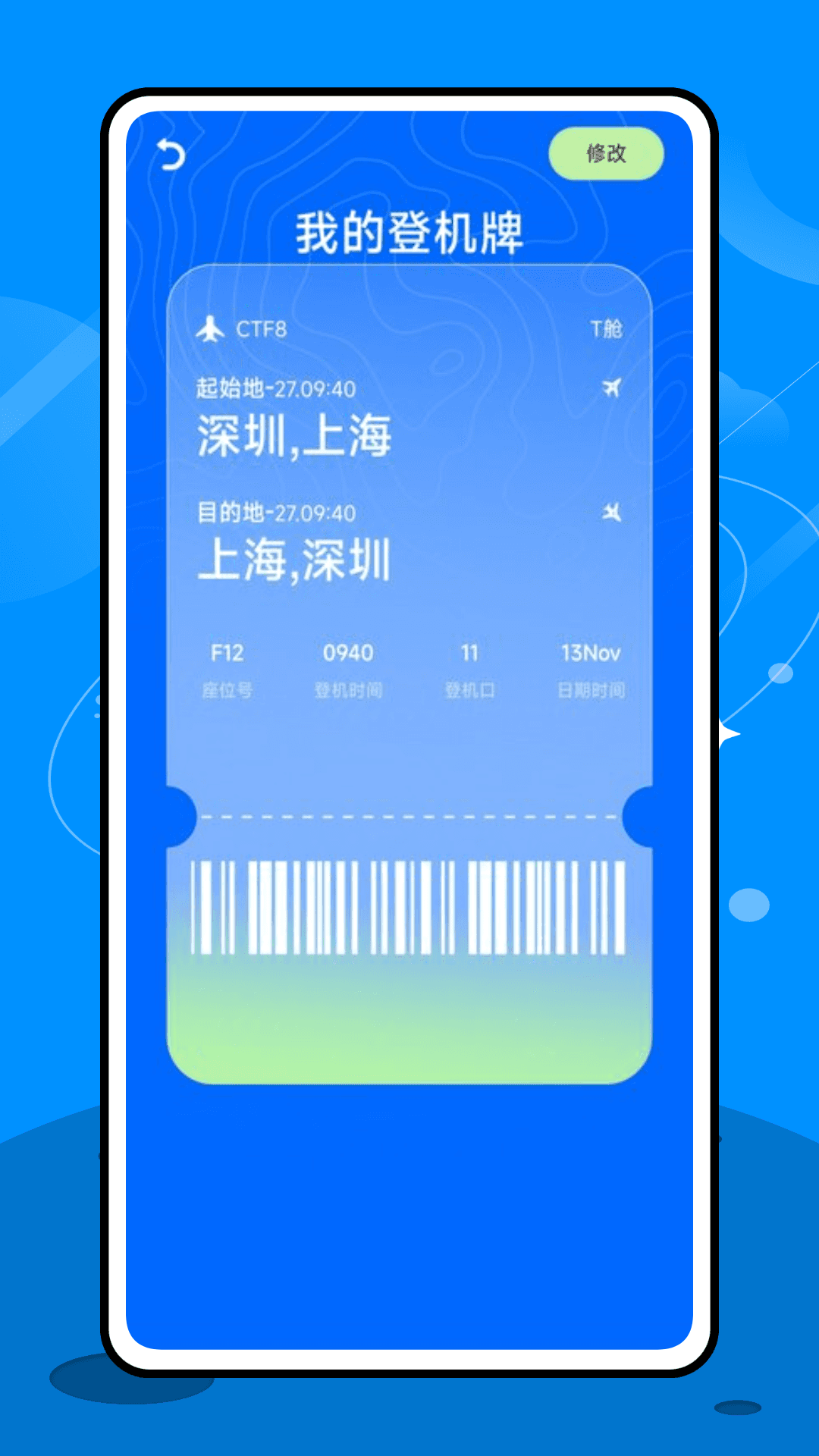 רעɻ v1.0.1