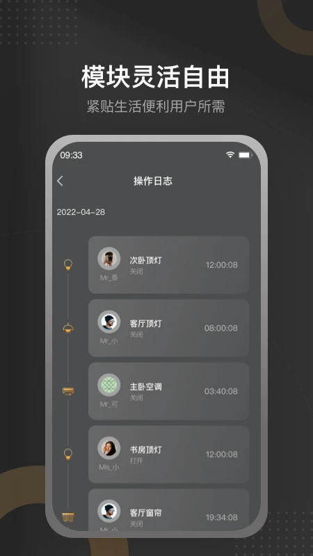 ̩Ǽ v3.0.7