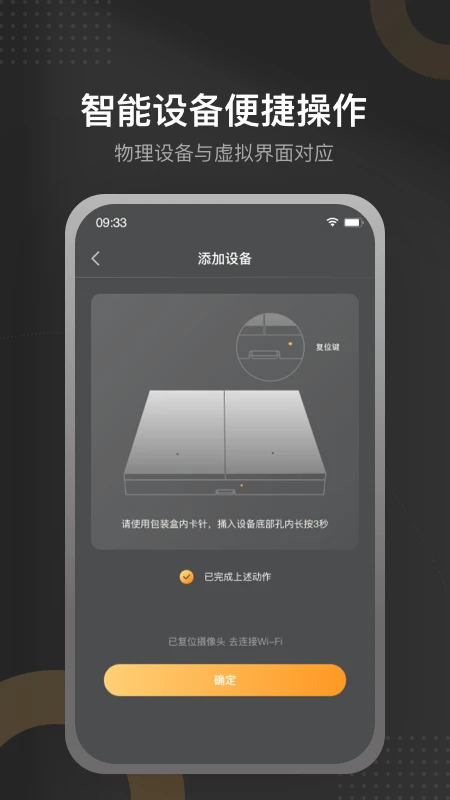 ̩Ǽ v3.0.7