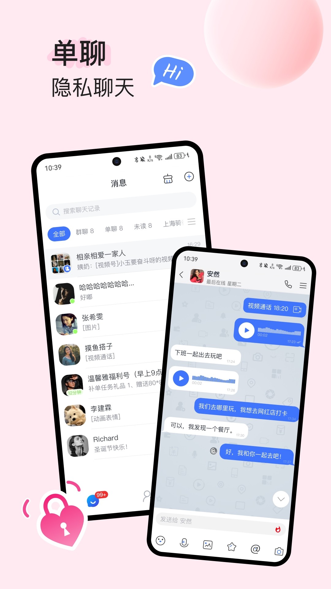 Լǿ v1.0.2