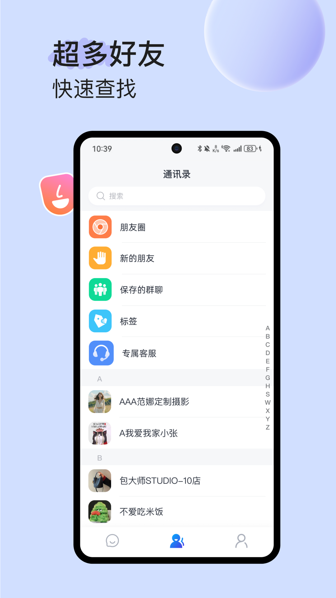 Լǿ v1.0.2