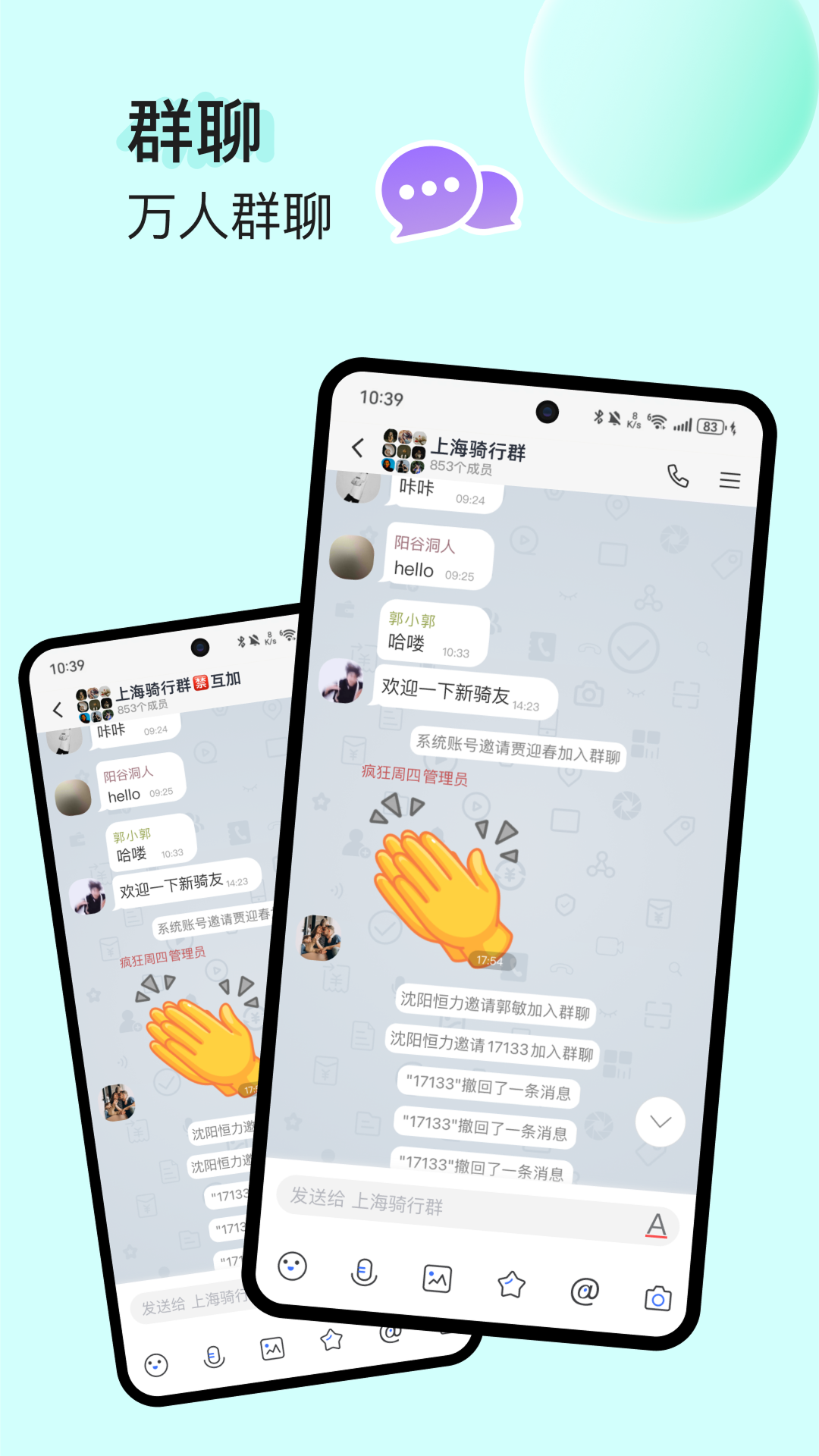 Լǿ v1.0.2