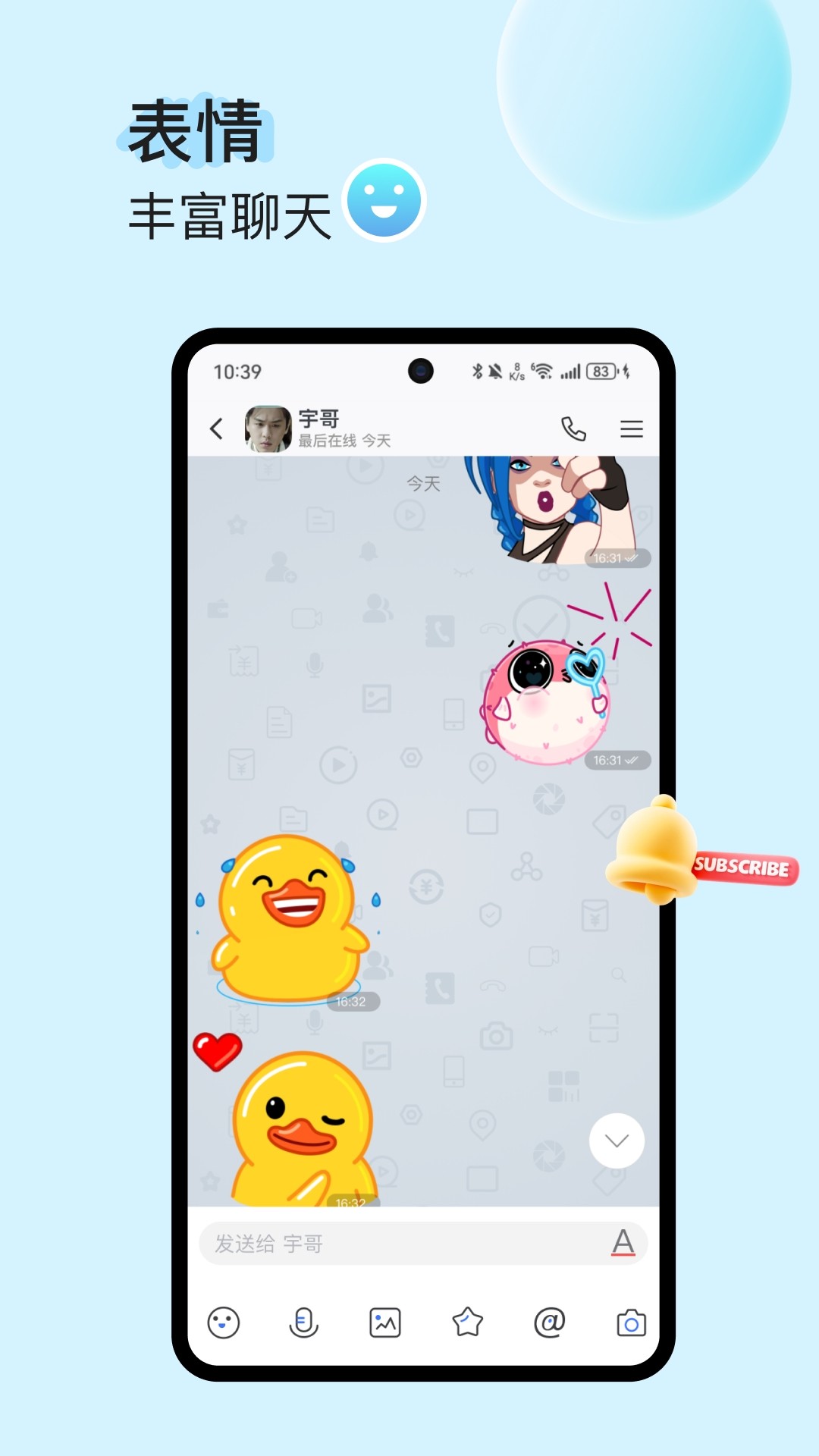 Լǿ v1.0.2