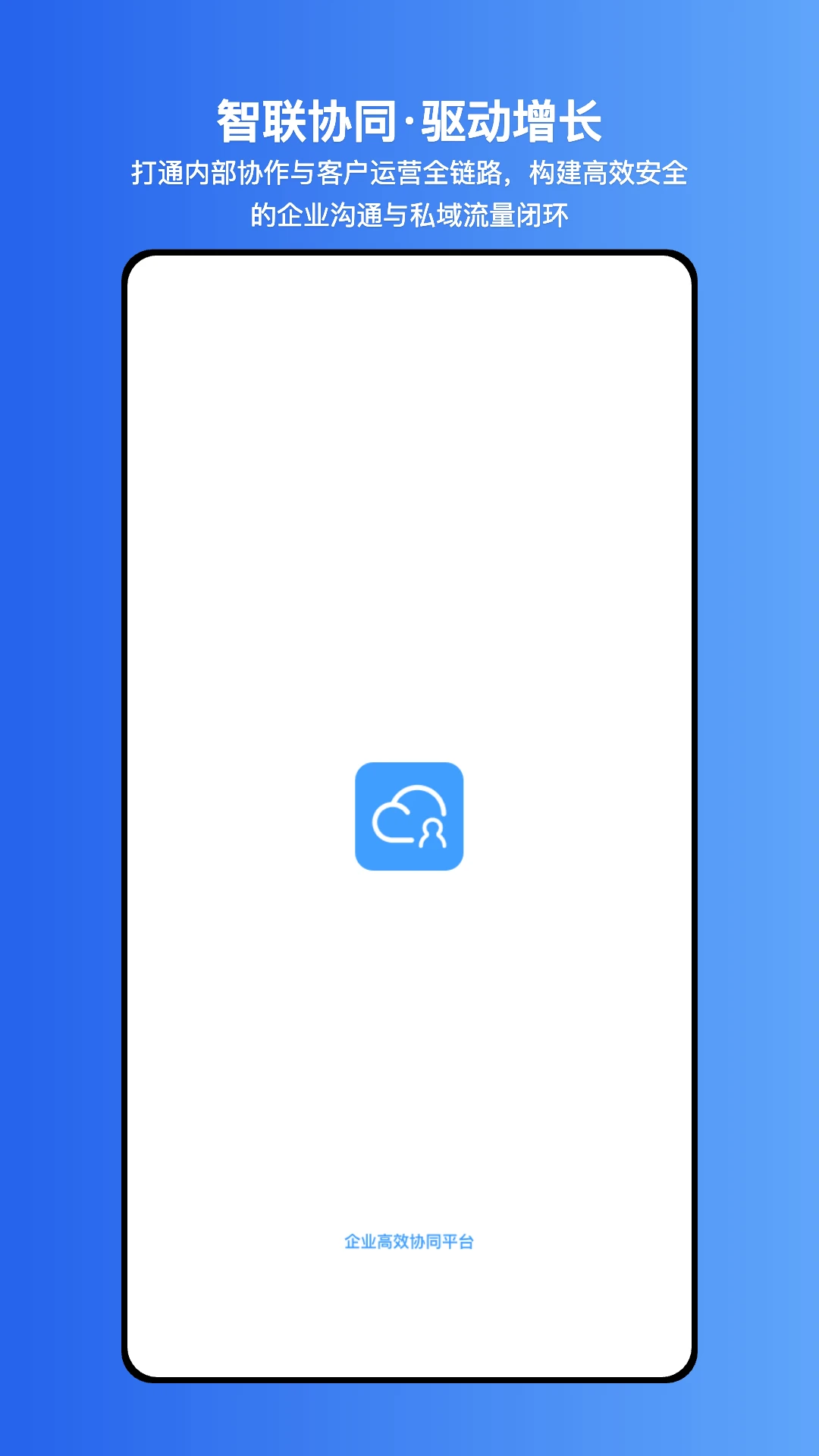  v1.0.20