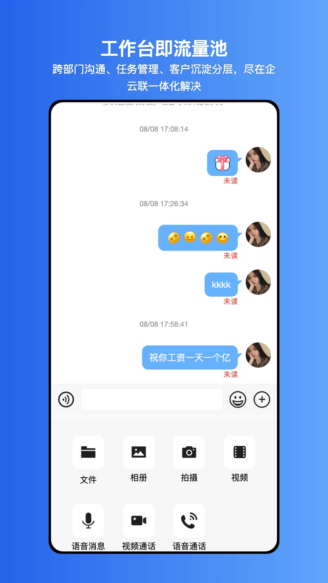  v1.0.20