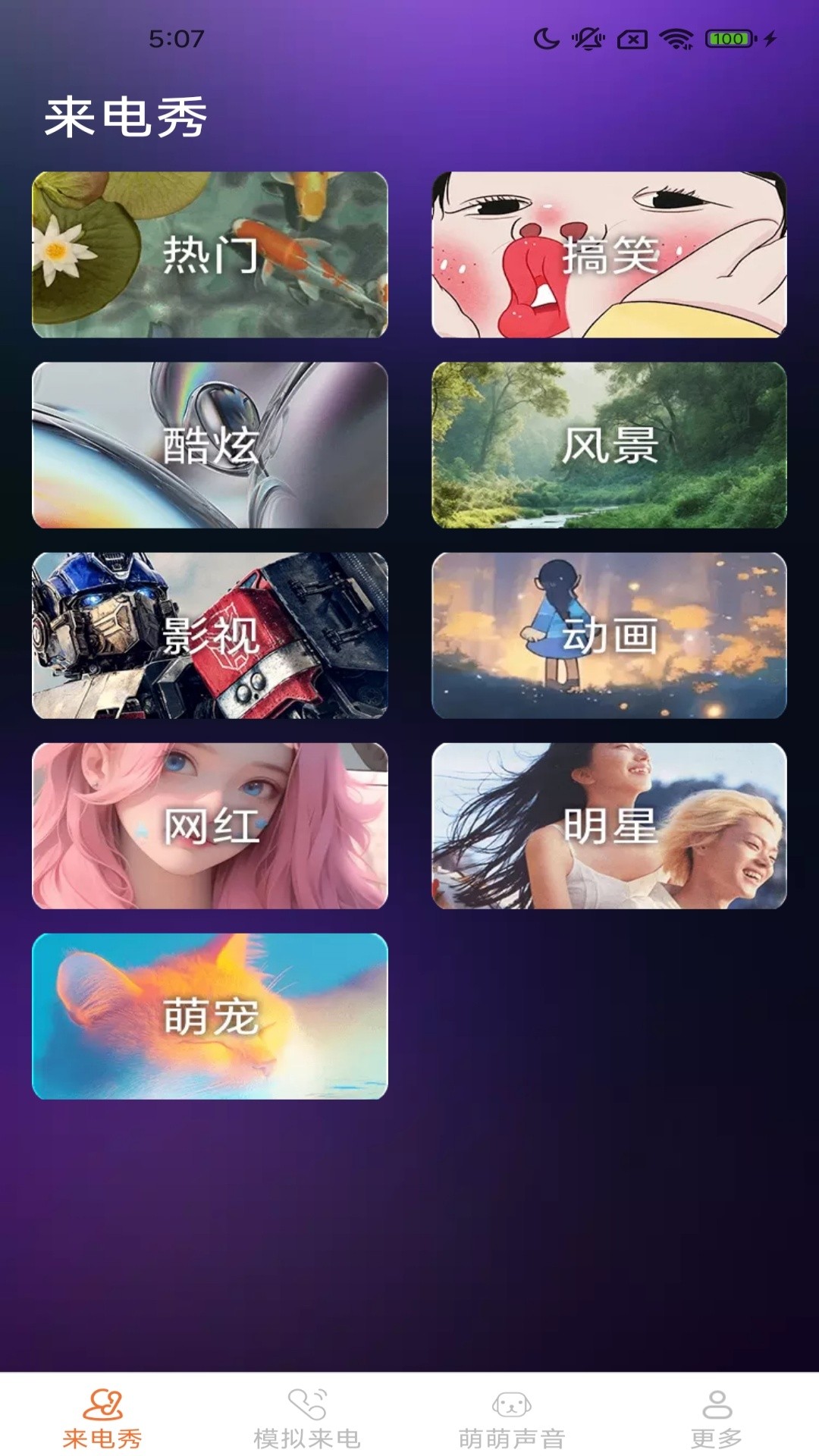 Ƥ v2.4.0.6