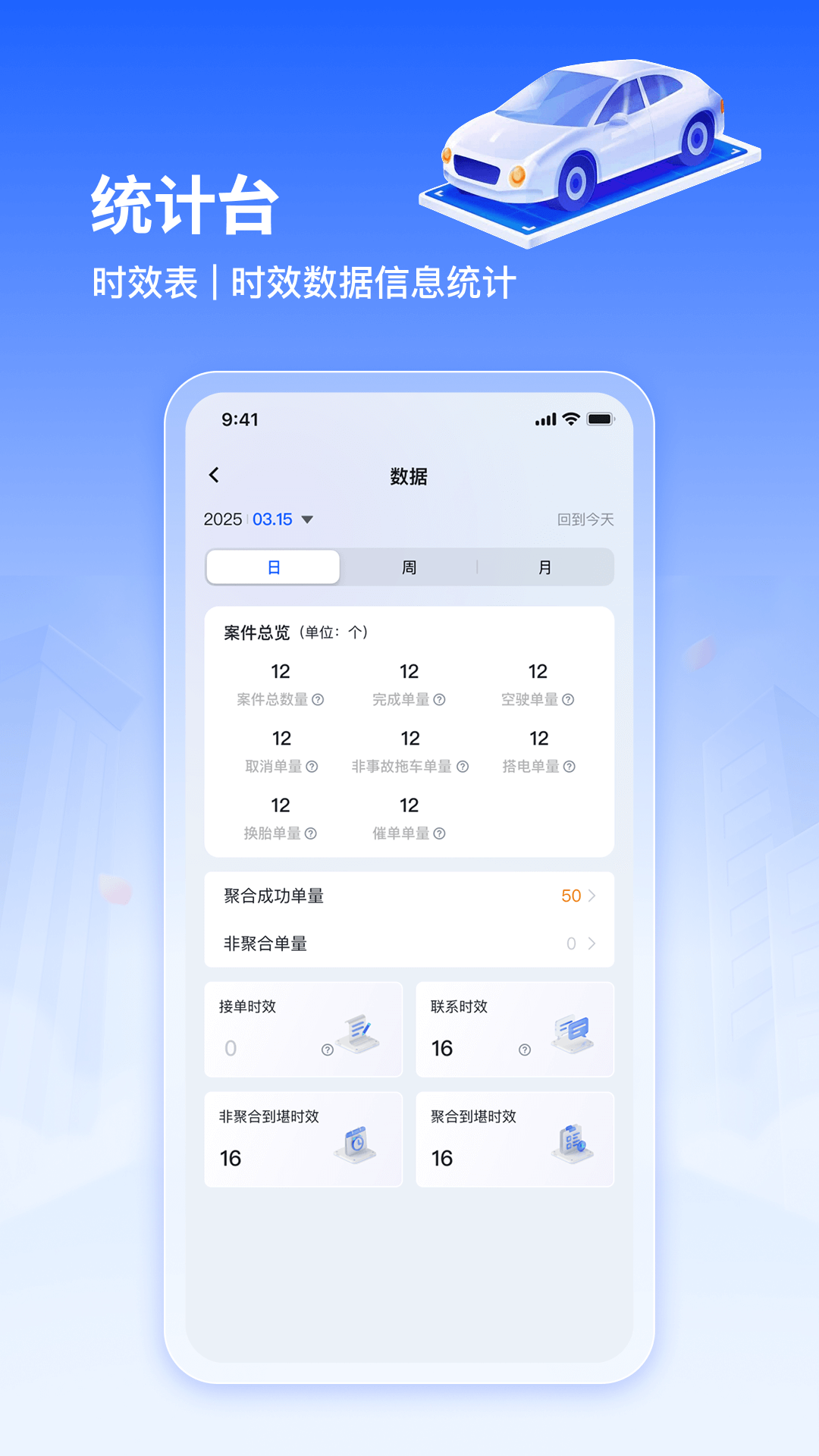 ճԮ v1.5.2