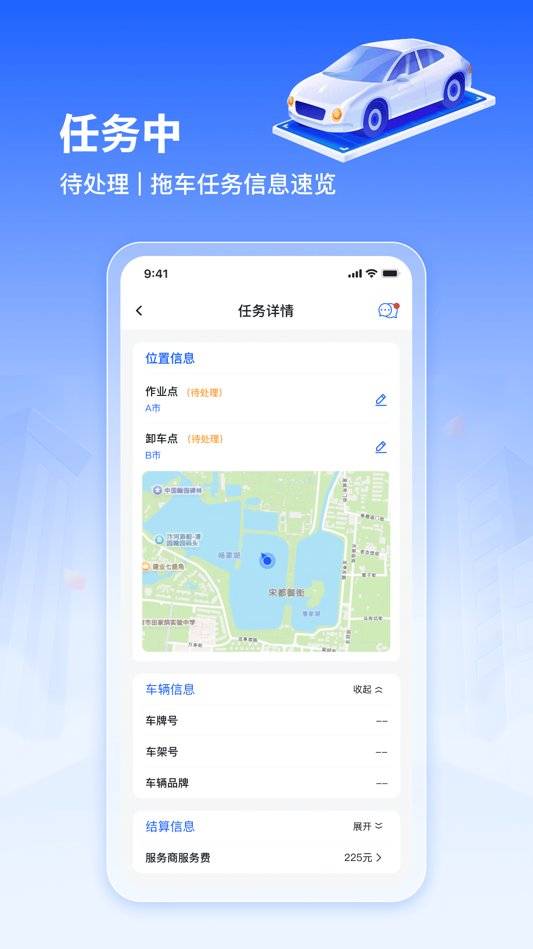 ճԮ v1.5.2