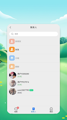 Ѷ v1.0.8