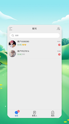 Ѷ v1.0.8