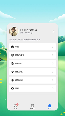 Ѷ v1.0.8