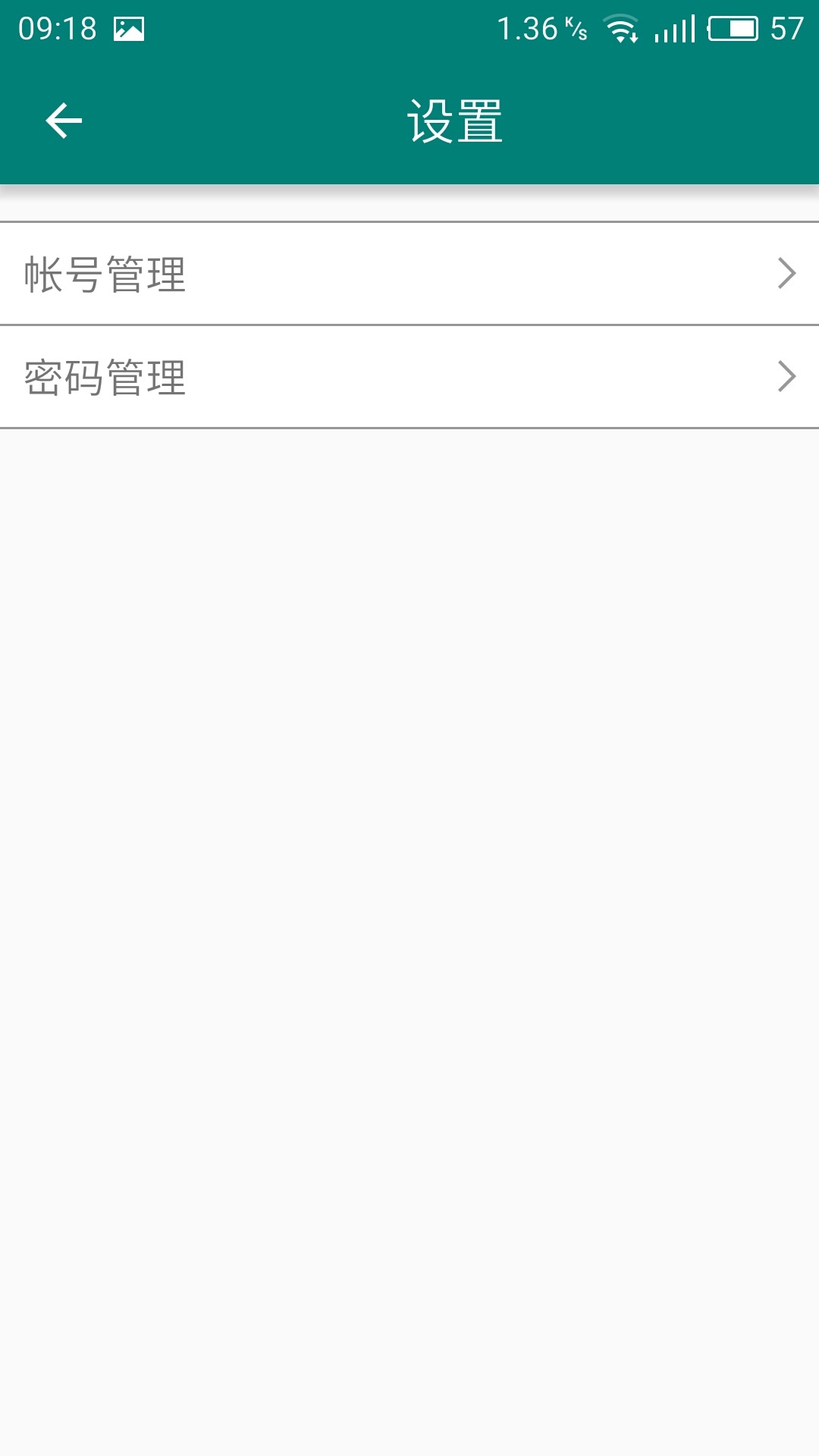 ƶ v1.0.2.3