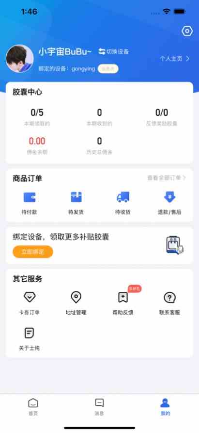 ʿ v1.0.7