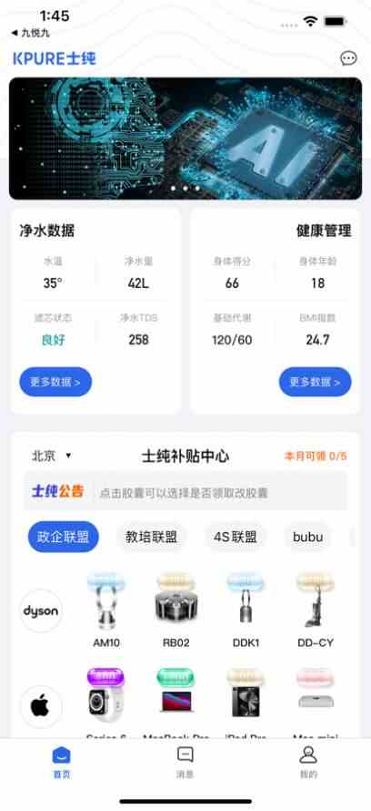 ʿ v1.0.7