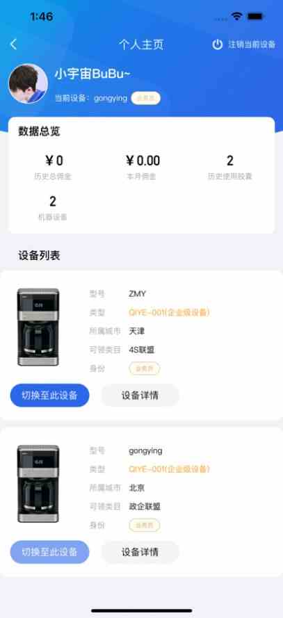 ʿ v1.0.7