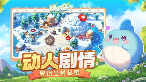 ̼̼�� ������ v1.0.0.9