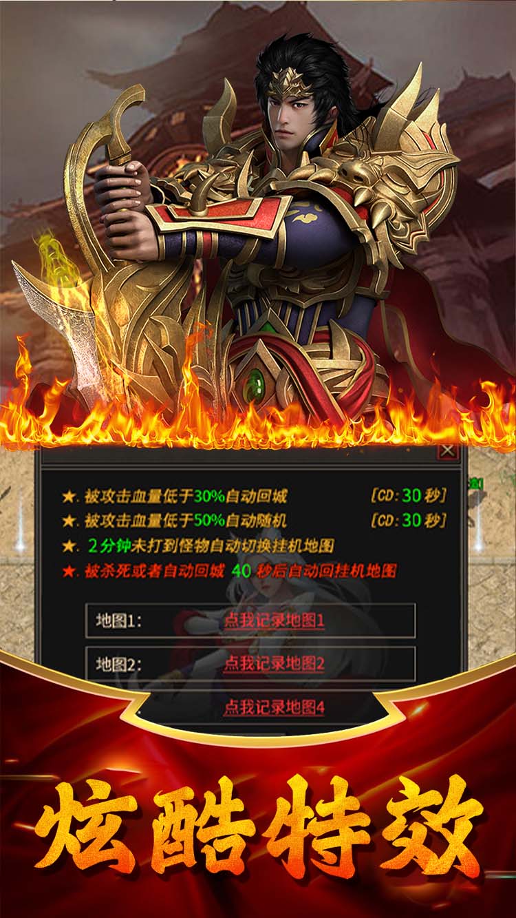   v1.0.2
