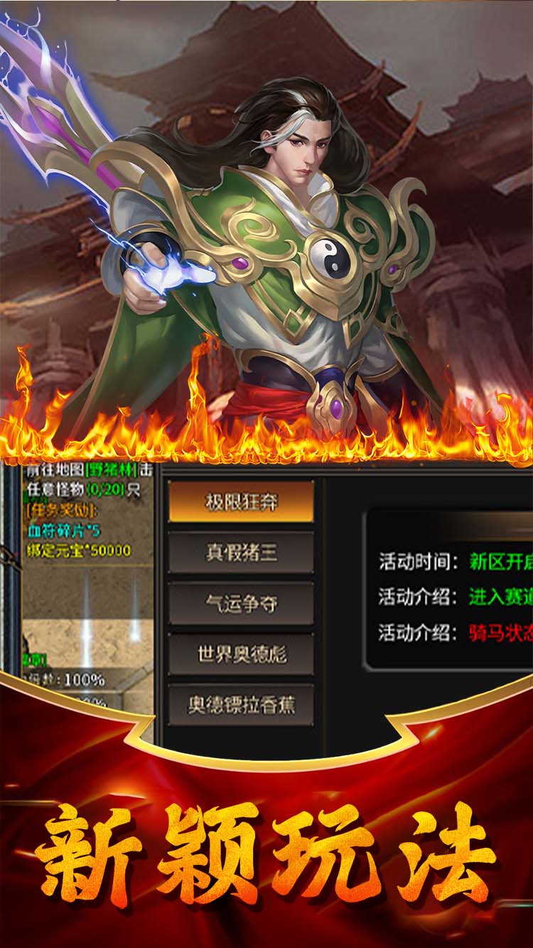   v1.0.2
