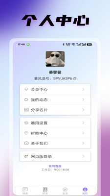  v3.0.0.0