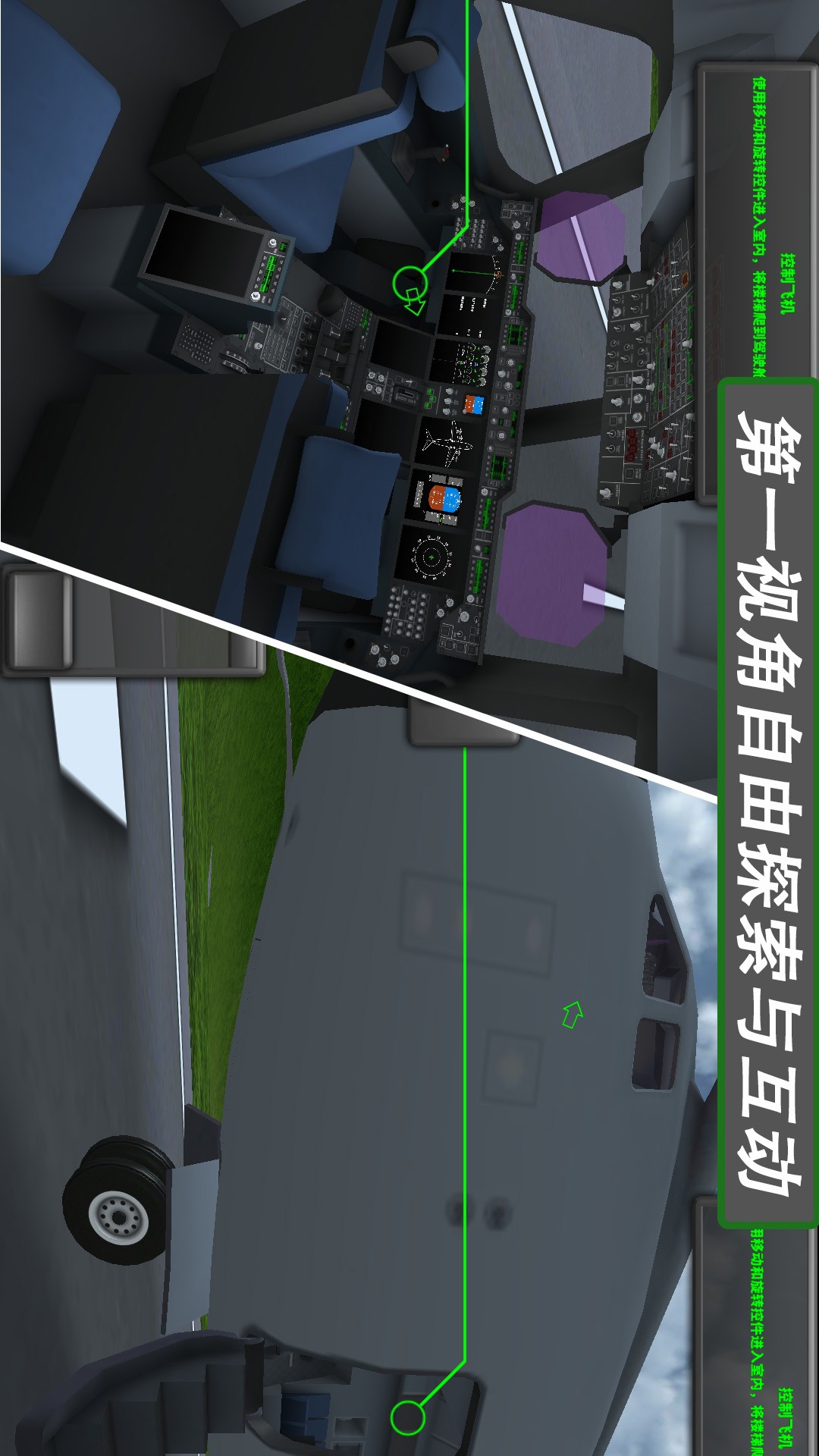ģ2 v9094