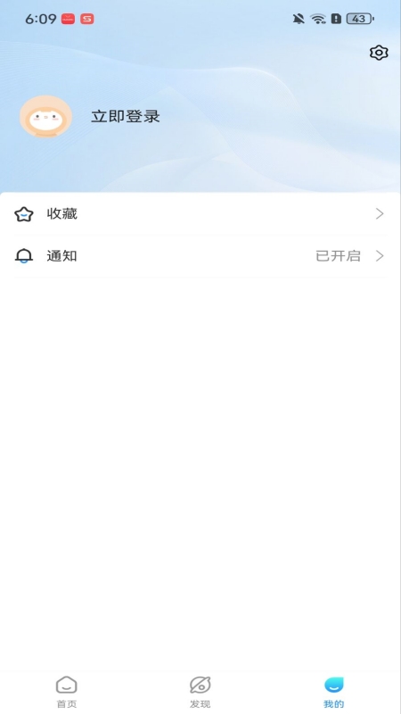 Ԫ v2.3.0.0