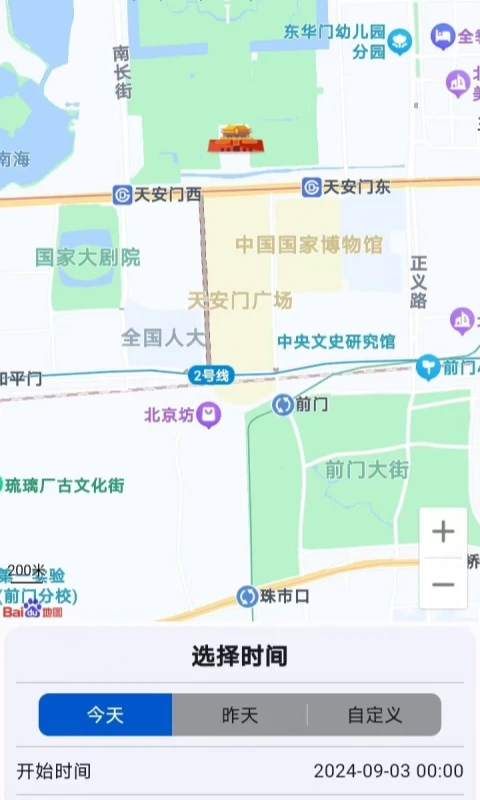 ŷ v1.0.5
