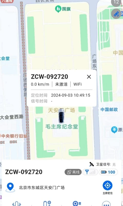 ŷ v1.0.5