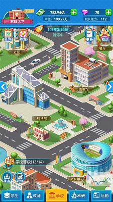 ҵĴѧ  v0.0.1.084