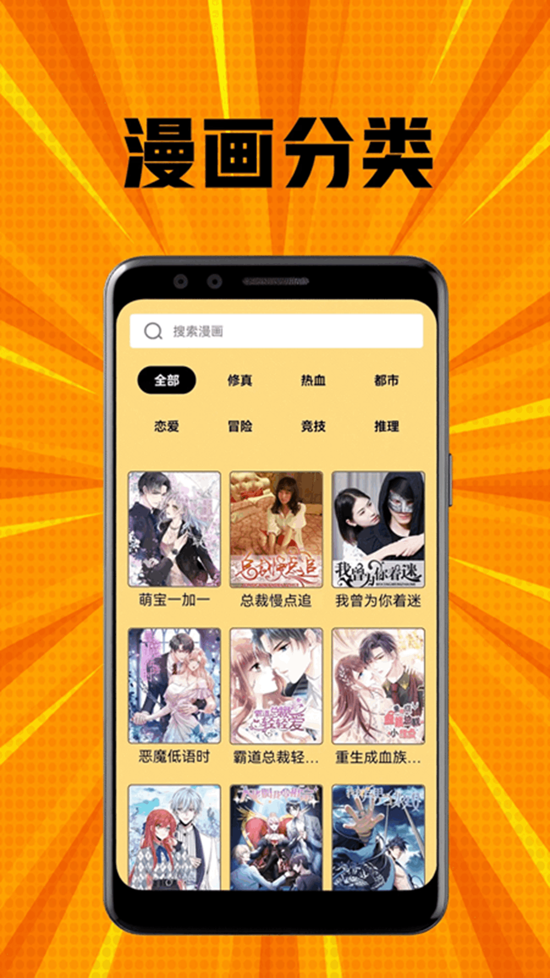 Eh v5.8