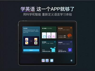 ʦ v1.1.8