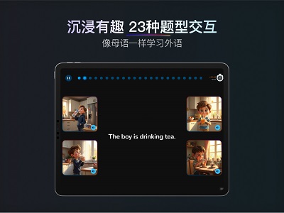 ʦ v1.1.8