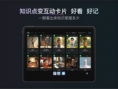 ʦ v1.1.8