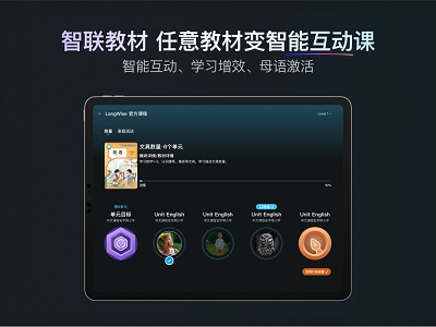 ʦ v1.1.8