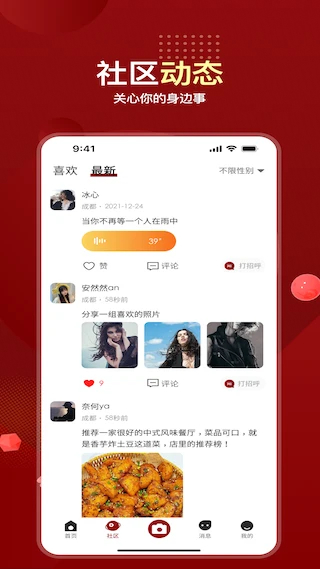 ҹ v1.0.0