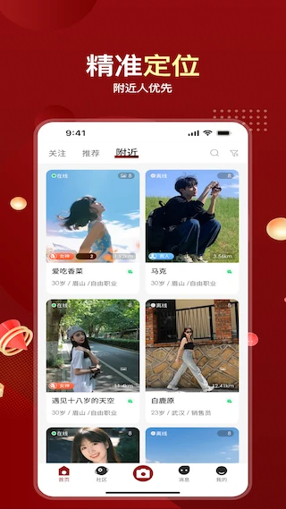 ҹ v1.0.0
