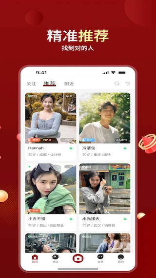ҹ v1.0.0